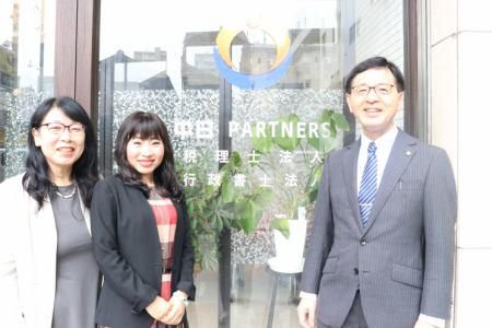 税理士法人　中日ＰＡＲＴＮＥＲＳの求人・転職情報
