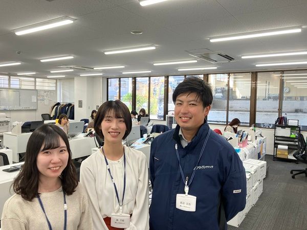 株式会社アクトワンヤマイチの求人・転職情報