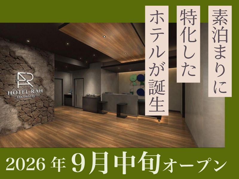 株式会社カーボの求人・転職情報