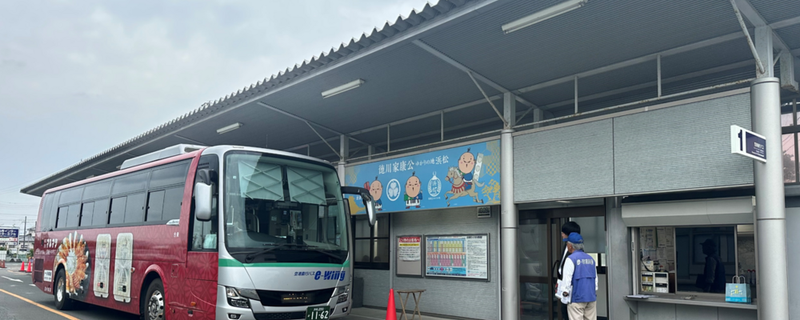 浜松西インターバスターミナルのアルバイト・バイト求人情報-07