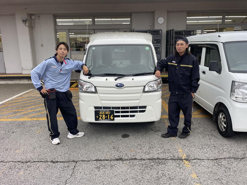 ジーク運輸 LLC 合同会社のアルバイト・バイト求人情報-04