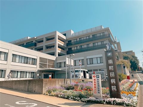 正志会グループの求人・転職情報