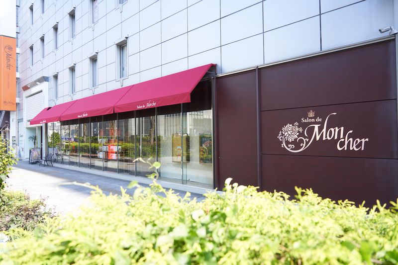 株式会社Mon cher/サロン・ド・モンシェール 心斎橋店のアルバイト・バイト求人情報-03
