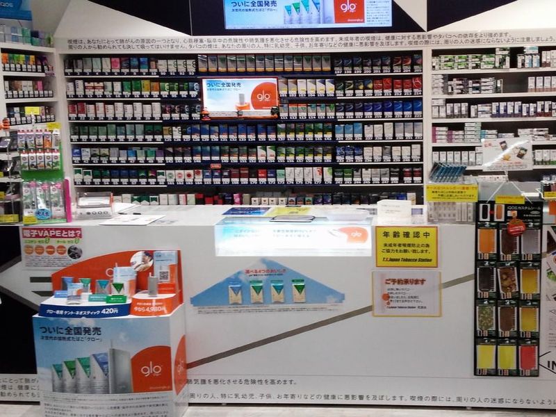 たばこステーション　マルサン越谷花田店のアルバイト・バイト求人情報-02