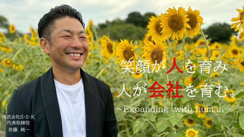やきとりダイニングいいとこ鶏赤羽店のアルバイト・バイト求人情報-05