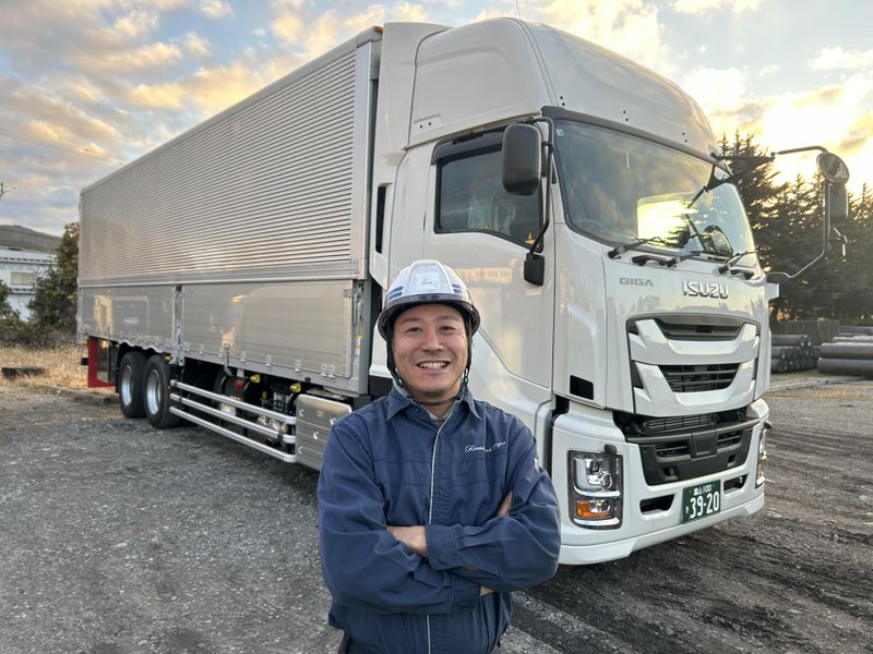 神島運輸有限会社の求人・転職情報