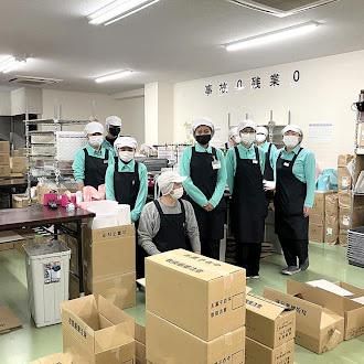 株式会社KLSセンターのアルバイト・バイト求人情報-04