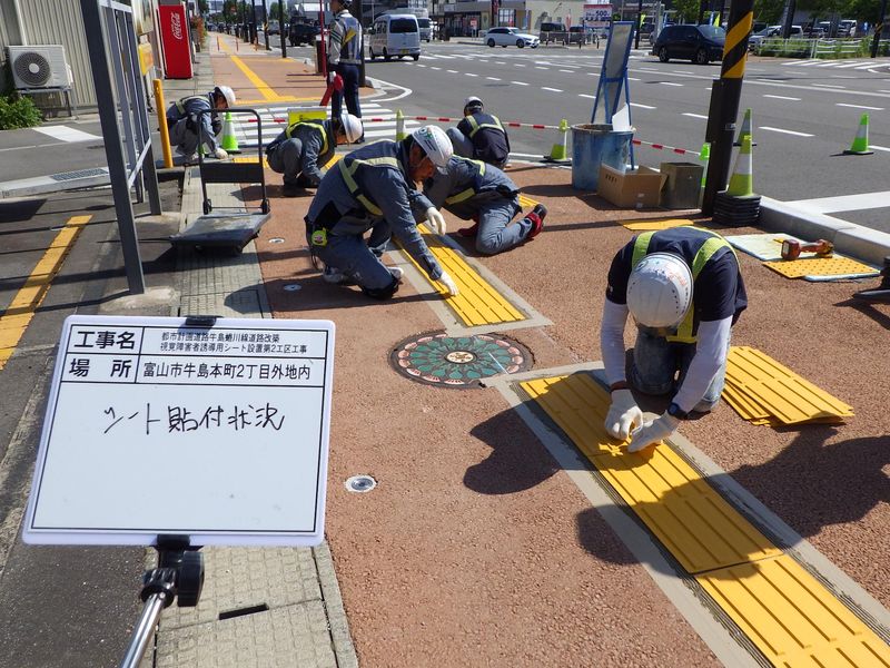 株式会社アイズ総合のアルバイト・バイト求人情報-04