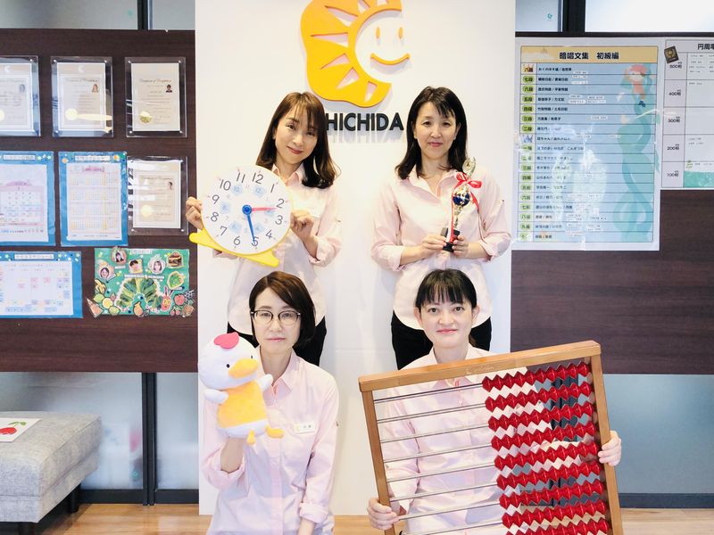 七田式千早浜教室のアルバイト・バイト求人情報-05