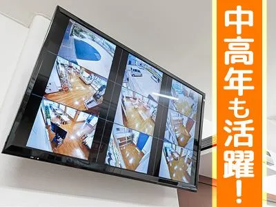 株式会社アサヒファシリティズのアルバイト・バイト求人情報-09
