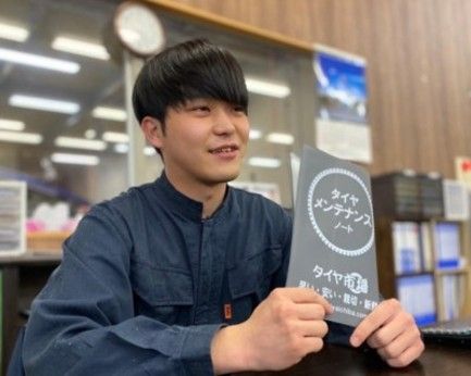 株式会社ザクティブの求人・転職情報