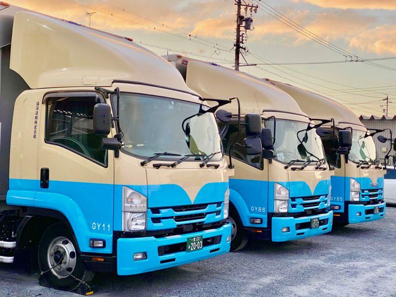 伍洋運輸株式会社の求人・転職情報