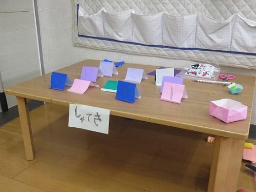 NPO法人日進小学童保育の会のアルバイト・バイト求人情報-05