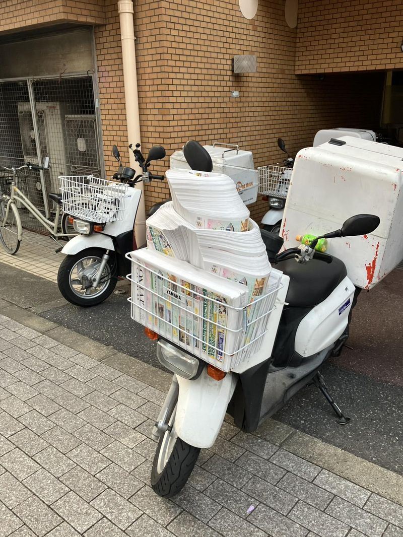 株式会社ラストワンマイル　三鷹の求人情報