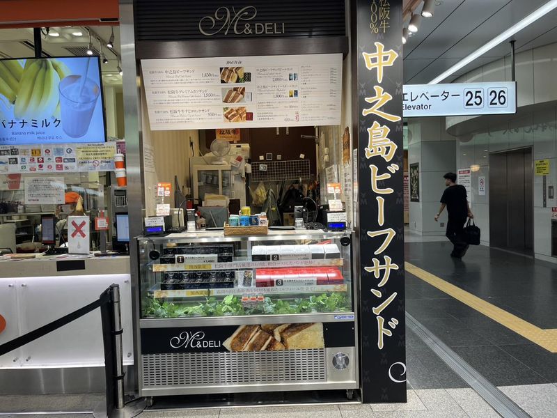 M&DELI　JR新大阪駅「ASTY新大阪」のアルバイト・バイト求人情報-02