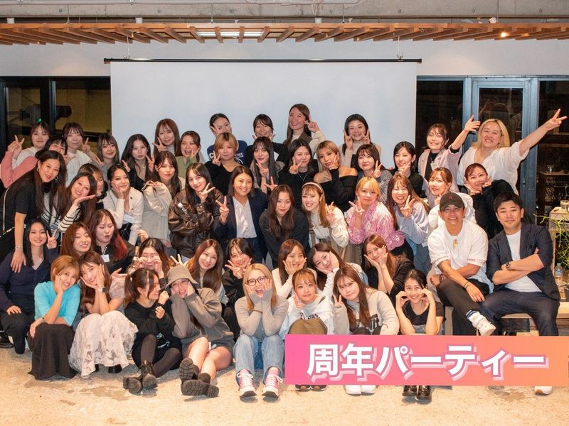 ミライ小顔　岡山店(MIRAI小顔)のアルバイト・バイト求人情報-03