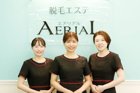 株式会社アヴェンス(ja_jp)-0001の求人・転職情報