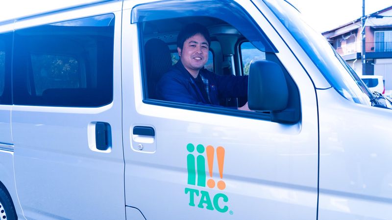 にじ農業協同組合のアルバイト・バイト求人情報-04