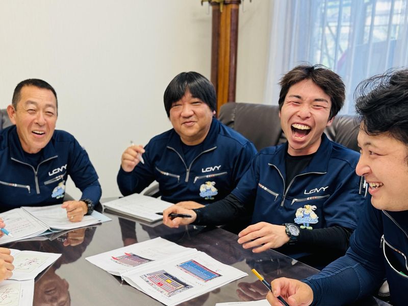 有限会社アイビー産業の求人・転職情報