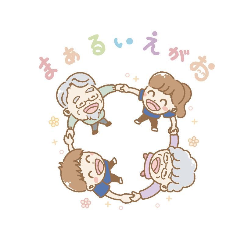 合同会社まあるいえがおのアルバイト・バイト求人情報-03