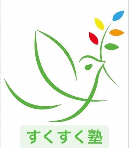 株式会社藤成デイズ　すくすく塾 大元のアルバイト・バイト求人情報-03