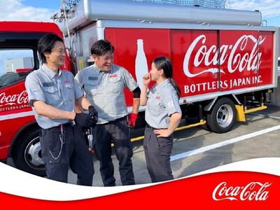 熊本県 熊本市 北区 楡木の洗車 配送の求人 | Indeed (インディード)