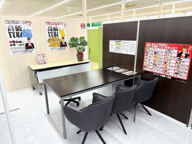 おたからや　スーパー三心さぎ山店(岐阜市)のアルバイト・バイト求人情報-05