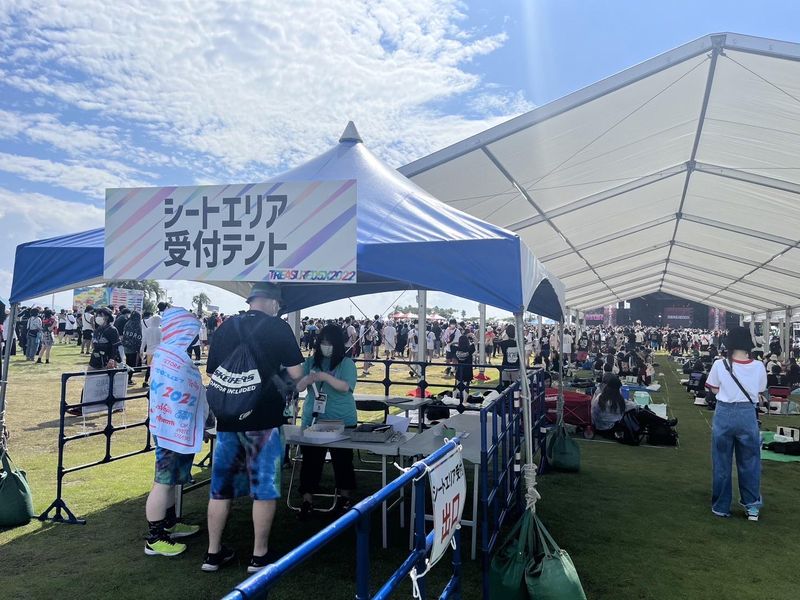 株式会社ウップスプランニングの求人・転職情報