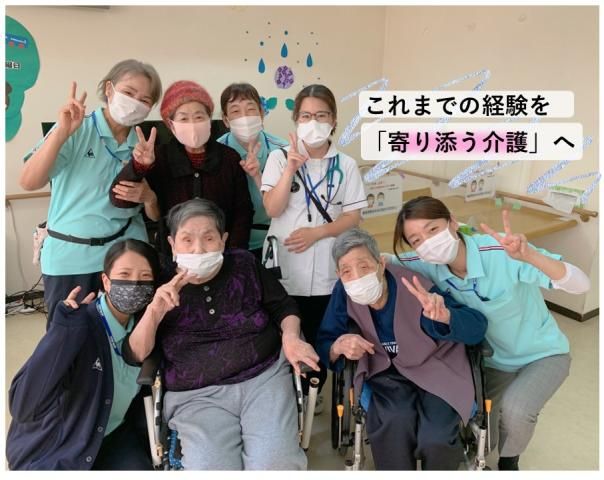 株式会社アニストの求人・転職情報