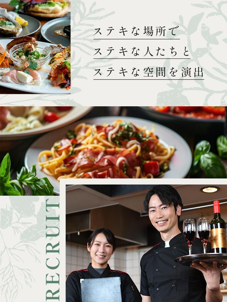 A FENESTELLAのイメージ2