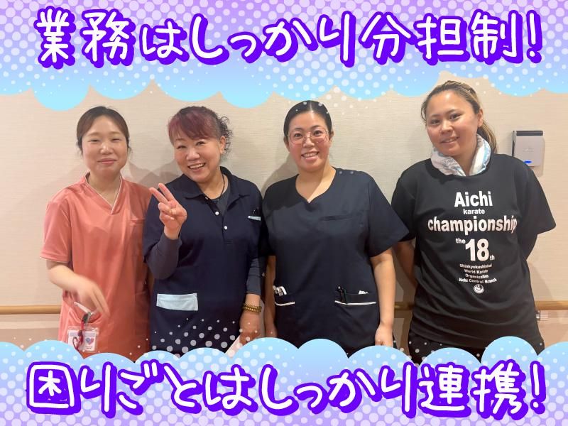 株式会社キート-0045の求人・転職情報