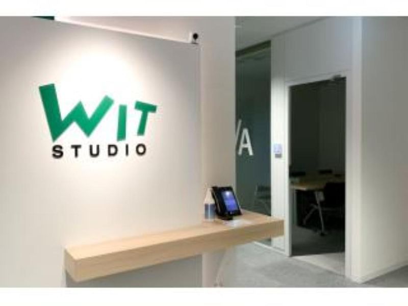 株式会社ウィットスタジオ