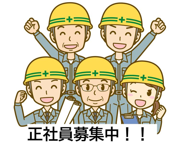 株式会社ネクスト技検の求人・転職情報