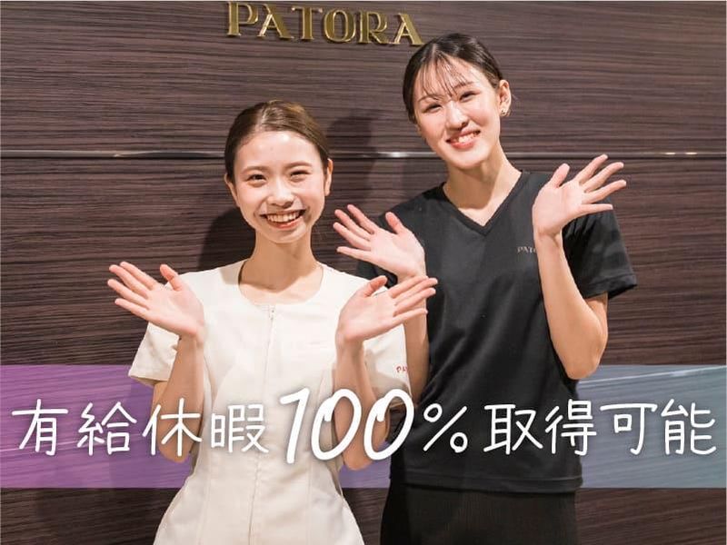 PATORA明石店 (株式会社 クォーク)のアルバイト・バイト求人情報-03