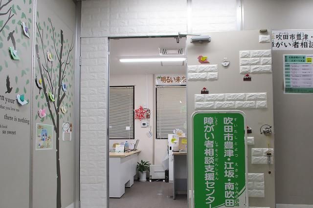社会福祉法人　寿楽福祉会の求人・転職情報