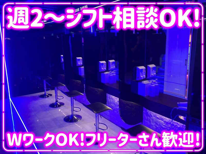 ザ・サンラウンジ茨木店(株式会社アルファサン)のアルバイト・バイト求人情報-02
