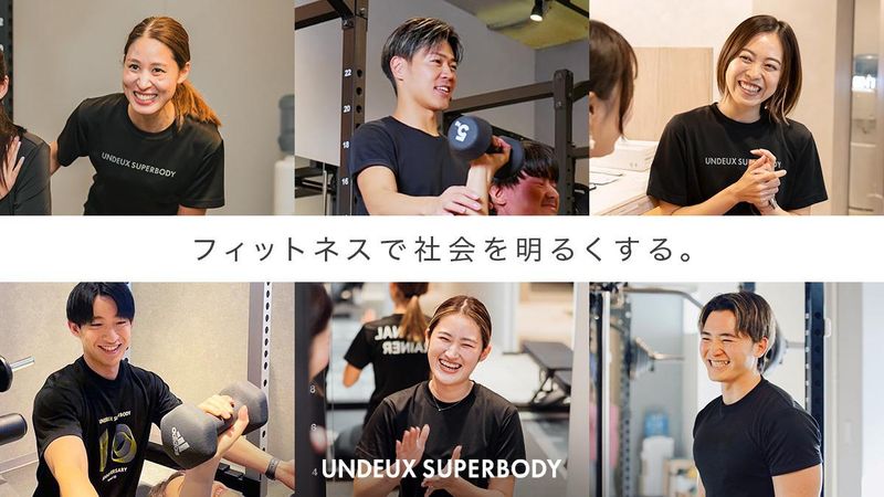 株式会社フィットクルーの求人・転職情報