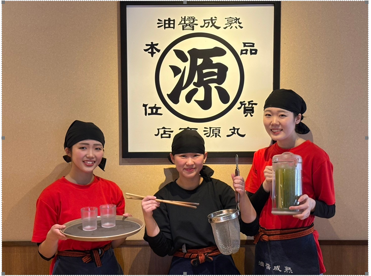 丸源ラーメン　引野店のアルバイト・バイト求人情報-05