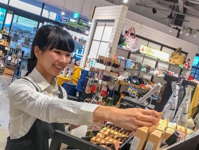 ラヴィド・クロワッサン豊田店のアルバイト・バイト求人情報-14