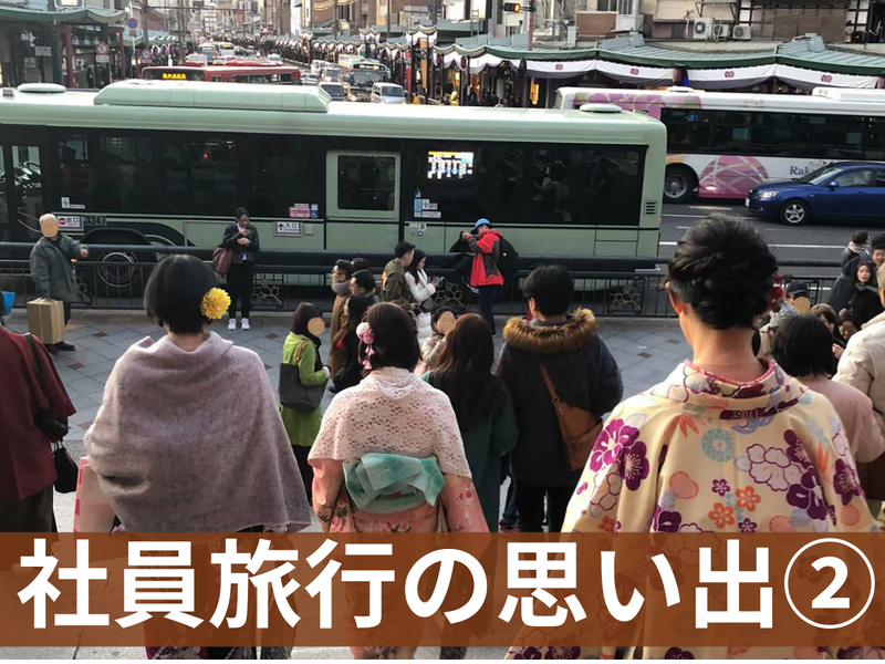 有限会社東陽設備工業のアルバイト・バイト求人情報-05