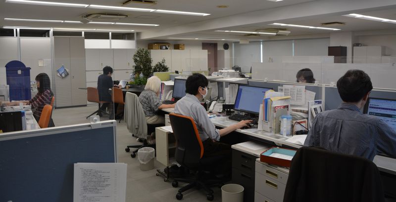 株式会社不動産経済研究所のアルバイト・バイト求人情報-04