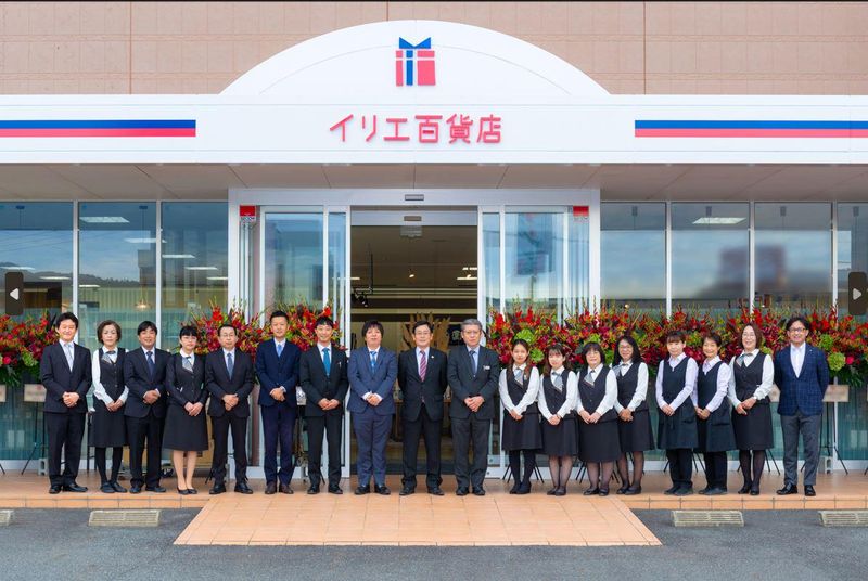 株式会社イリエのアルバイト・バイト求人情報-02