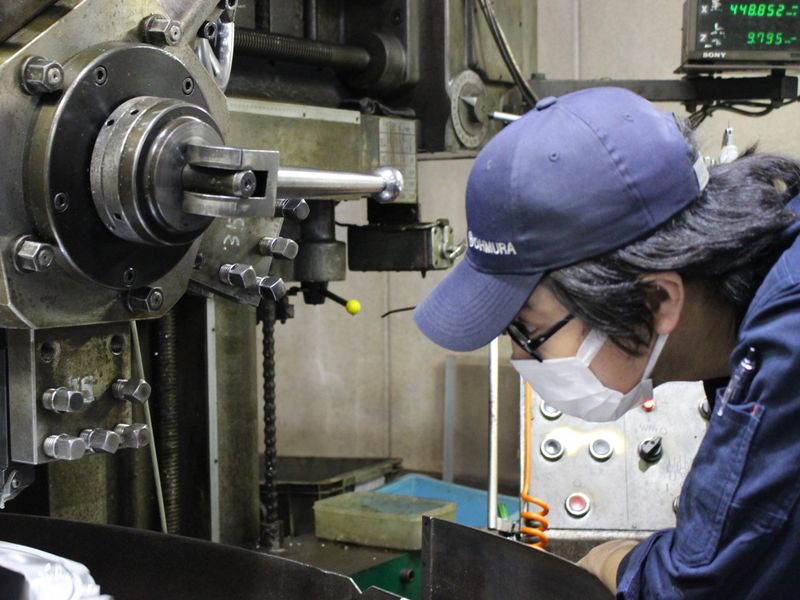 株式会社大村製作所