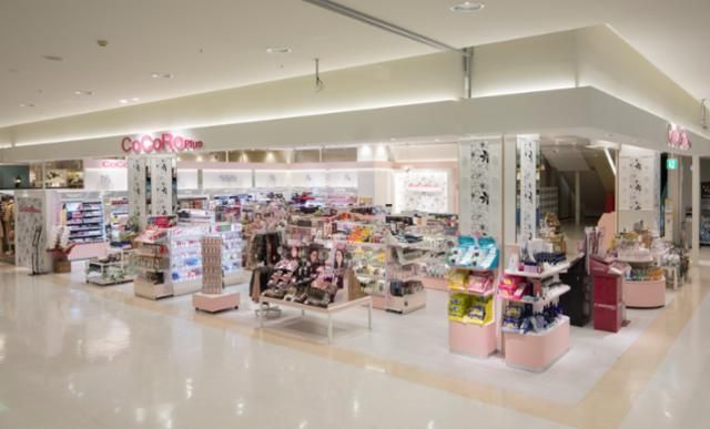 CoCoRo　Plus　MOMOテラス店のアルバイト・バイト求人情報-02
