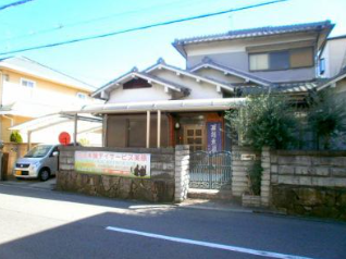 株式会社MAXケアサポートの求人・転職情報