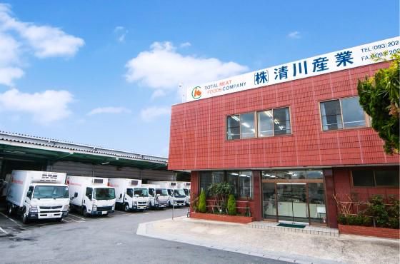 株式会社清川産業のアルバイト・バイト求人情報-02