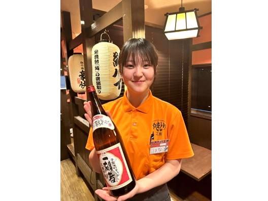 やきとり工房　星川店のアルバイト・バイト求人情報-03