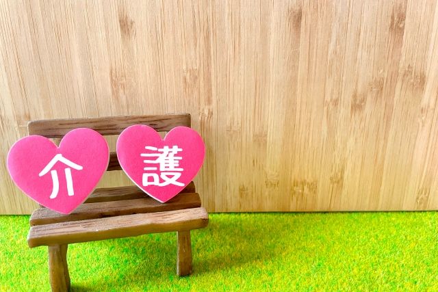 株式会社FAB(FAB STAFF SERVICE)のアルバイト・バイト求人情報-10