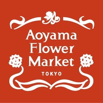 青山フラワーマーケット　札幌丸井今井店