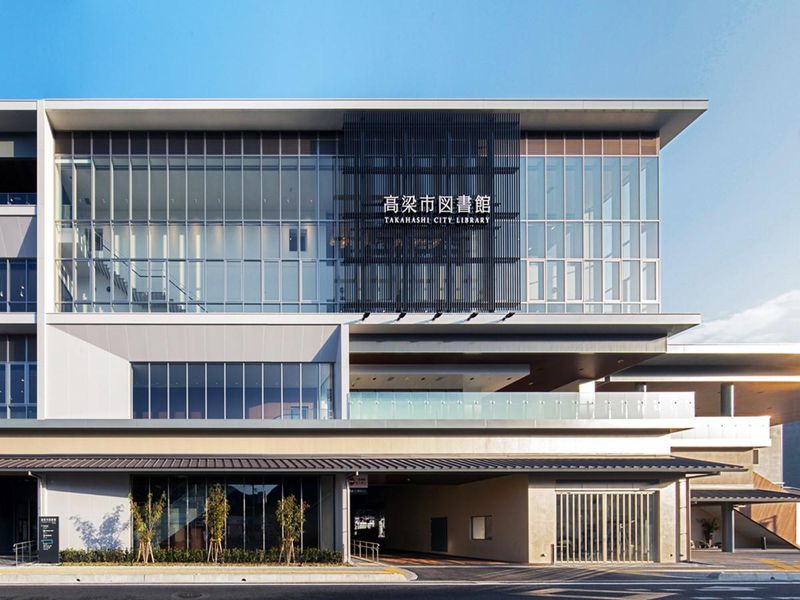 中村建設株式会社